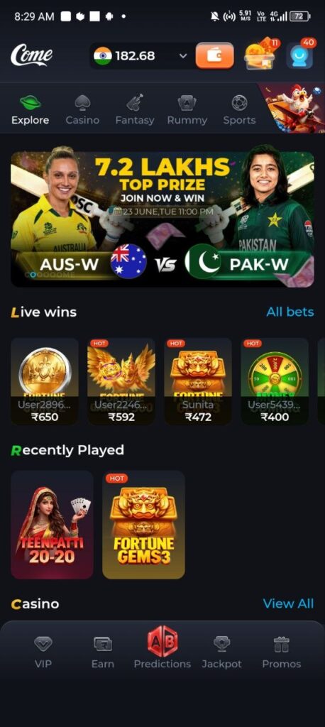 Come Game 2026 Come Game 2026